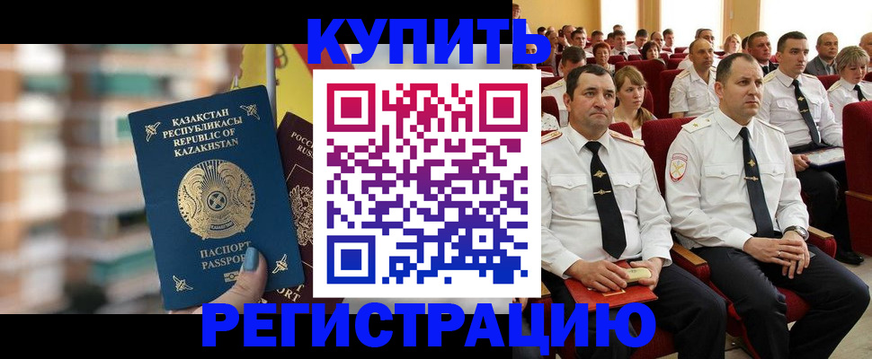 найти адрес прописки в Лодейном Поле